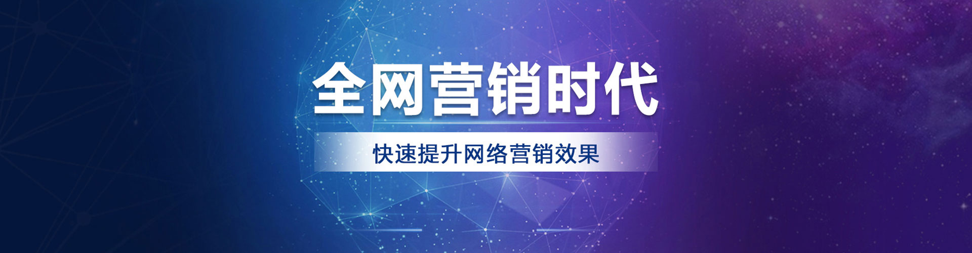 浠水sem竞价