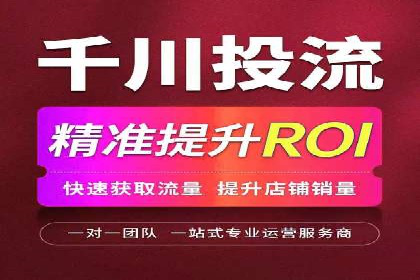 SEM托管助力企业品牌知名度提升案例